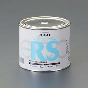 GXR ESCO ylsz 0.7kg mnK~ߓhiWNb`/Ήj EA942DR-21 [2-1530030]