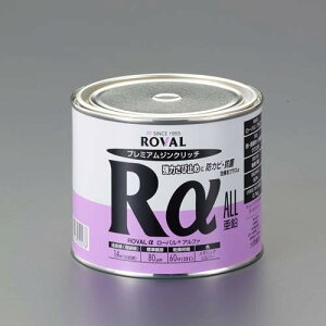 GXR ESCO ylsz 0.7kg mnK~ߓhiWNb`/hJrR EA942DR-26 [2-1585436]