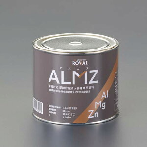 GXR ESCO ylsz 0.7kg mnK~ߓhibL/Ήj EA942DR-36 [2-1585474]