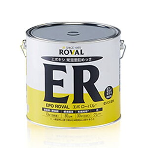 GXR ESCO ylsz 5.0kg mnK~ߓhiϔM/O[j EA942DR-32 [2-1585856]