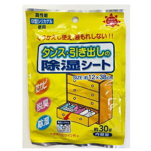 GXR ESCO ylsz 120x380mm V[gi^XEoj EA941A-21A [2-1652763]