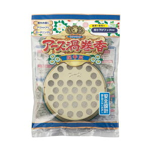 GXR ESCO ylsz mEA941B-43C-45pn M EA941B-49 [2-1669358]