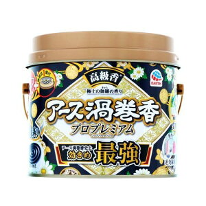 GXR ESCO ylsz iA[XQ vv~A/30j EA941B-45 [2-1669365]