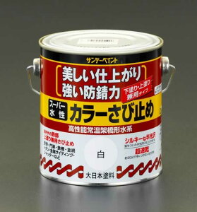 GXR ESCO ylsz 0.7L mnK~ߓhiAC{[j EA942EB-64 [2-5429015]