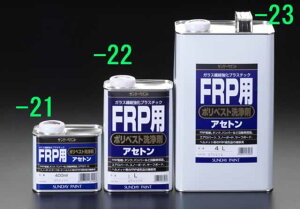 GXR ESCO ylsz 4.0L |GXe܁iFRPpj EA942ES-23 [2-0752351]