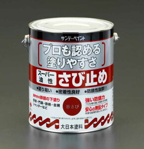 GXR ESCO ylsz 1.6L mnK~ߓhi˂݁j EA942ED-13 [2-0761087]