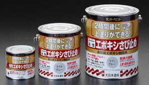 GXR ESCO ylsz 1.6L mnG|LVKю~ߓhiCgO[j EA942ED-62 [2-0761186]