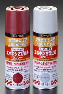 GXR ESCO ylsz 300ml mnG|LVK~߃Xv[iCgO[j EA942EE-12 [2-0761964]