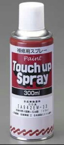 �G�X�R ESCO �y�l��s�z 300ml �G�i�����X�v���[�iOD�F/���E�C�p�j EA942EM-33 [2-0774193]