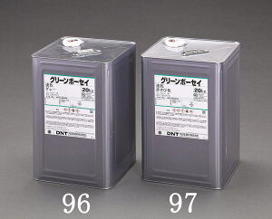 GXR ESCO ylsz 20kg mnΉ^K~ߓhiԁj EA942ED-97 [2-1021255]