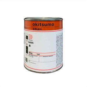 �G�X�R ESCO �y�l��s�z 800g �ϔM�h���i�������E�V���o�[�j EA942FC-1 [2-1501955]