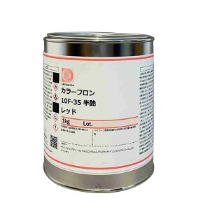GXR ESCO ylsz 1.0kg ϔMhiEԁj EA942FA-8 [2-1502495]