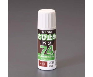 GXR ESCO ylsz 50g mnK~߃yiԂсj EA942ED-131 [2-1891865]