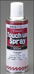 �G�X�R ESCO �y�l��s�z 300ml �G�i�����X�v���[�iOD�F/�q��p�j EA942EM-20 [2-5429121]