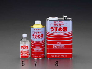 GXR ESCO ylsz 400ml bJ[nhE߉t EA942EP-7 [2-5429183]