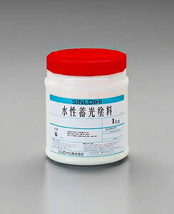 GXR ESCO ylsz 1.0kg mpn~h EA942EV-25 [2-5570151]