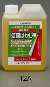 �G�X�R ESCO �y�l��s�z 1.0kg �h���͂����� EA942EP-12A [2-5887631]