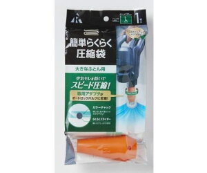 GXR ESCO ylsz 900x1300mm k܁izcp/A_v^t/1j EA944CR-52 [2-1873328]