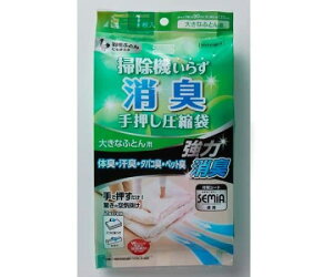 GXR ESCO ylsz 900x1200mm m艟nk܁izcp/1j EA944CR-57 [2-1908723]