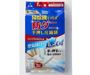 GXR ESCO ylsz 900x1000mm m艟nk܁izcp/1j EA944CR-61 [2-1908730]