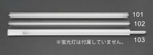 GXR ESCO ylsz 40W uUh~Jo[i PET/10{j EA944D-102 [2-5297676]