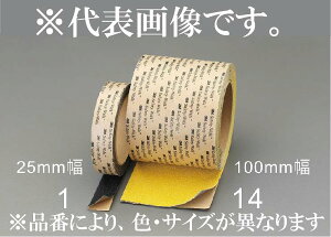 GXR ESCO ylsz 50mmx18m ~߃e[viOEʉʗp/j EA944DL-13 [2-5826029]