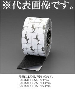 GXR ESCO ylsz 100mmx15.2m ~߃e[vi/j EA944DB-2A [2-5869163]
