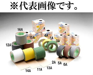 GXR ESCO ylsz 100mmx5.0m ~߃e[viyp/Dj EA944DD-16A [2-5885088]