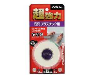 GXR ESCO ylsz 15mmx2.0m ʃe[vÉivX`bNpj EA944MF-251 [2-1911143]