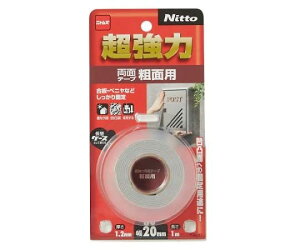 GXR ESCO ylsz 20mmx1.0m ʃe[vÉieʗpj EA944MF-257 [2-1911181]