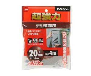 GXR ESCO ylsz 20mmx4.0m ʃe[vÉieʗpj EA944MF-259 [2-1911204]