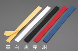 GXR ESCO ylsz 20x250mm }WbNe[vYEYZbgiDp/j EA944MA-153 [2-5396447]