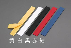 GXR ESCO ylsz 25x200mm }WbNe[vYEYZbgiDp/j EA944MA-162 [2-5457063]