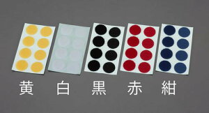 GXR ESCO ylsz 22mm }WbNe[vYEYZbgEہiSܕt/j EA944MA-193 [2-5476729]