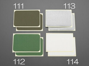 GXR ESCO ylsz 110x160mm V[gC͔SV[giOD/2j EA944MT-111 [2-0211544]