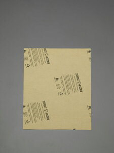 GXR ESCO ylsz 210x297mm/A4 ChKi100j EA944WP-2 [2-1223833]