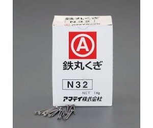 GXR ESCO ylsz 45mm ۓBi 560{/1kgj EA945VA-45B [2-1128756]