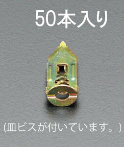 GXR ESCO ylsz 3.5-5mm ΍p{[hAJ[irXt/50j EA947BM-2 [2-5480436]