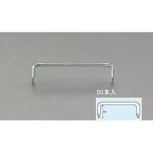 GXR ESCO ylsz 9x150mm i50{j EA945VK-4 [2-5827033]