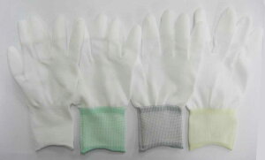 GXR ESCO mLn ܁iiCE|E^R[g/10oj EA354AB-43A [2-5288834]