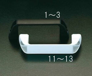 GXR ESCO ylsz M8/179mm iiC/j EA948BG-3 [2-0921528]