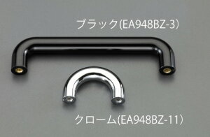 GXR ESCO ylsz M4/108mm Y˂iEj EA948BZ-3 [2-5484717]