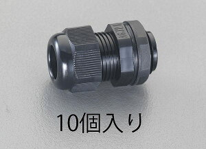 �G�X�R ESCO �y�l��s�z 5-10mm/G3/8�h �P�[�u���O�����h�i10�j EA948HB-3 [2-5898095]