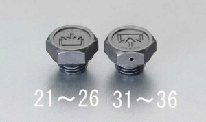 �G�X�R ESCO �y�l��s�z G 1/2�h �I�C���v���O�i�ʋC���t�j EA949CX-34 [2-0220898]