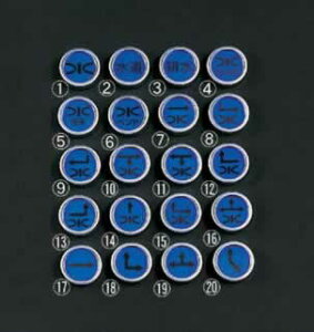 GXR ESCO ylsz mpnx}[N EA949CA-36 [2-0545717]