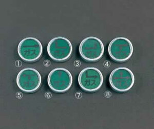 GXR ESCO ylsz mKXpnx}[N EA949CB-17 [2-0545854]