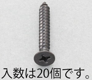 �G�X�R ESCO �y�l��s�z 4x25mm �M���^�b�s���O�r�X�i�X�e�����X/���F/20�{�j EA949AS-425 [2-0980273]