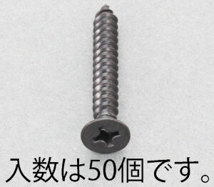 �G�X�R ESCO �y�l��s�z 3x25mm �M���^�b�s���O�r�X�i�X�e�����X/���F/28�{�j EA949AS-325 [2-0983304]