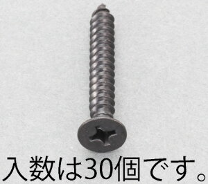 �G�X�R ESCO �y�l��s�z 4x12mm �M���^�b�s���O�r�X�i�X�e�����X/���F/30�{�j EA949AS-412 [2-0983427]