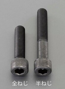 �G�X�R ESCO �y�l��s�z M10x 25mm�m�����x�E�����́n�Z�p���t�{���g�i1�{ EA949DN-1025 [2-5300260]